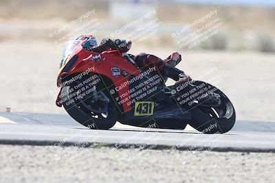 media/Oct-04-2025-CVMA (Sat) [[408bcdd6e4]]/Race 2-Amateur Formula Open/